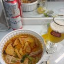 맥함
