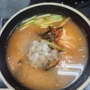 미스터국수왕 이미지