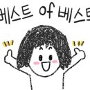 삼거리회수산 - 북구 한강로 82 | 삼거리회수산