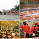 성당한우농장 이미지