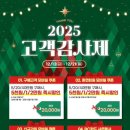 모다티켓