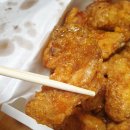 맥시칸치킨 이미지