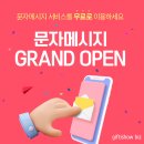 알파서비스 이미지