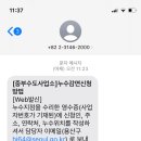 북부-강동-강동-02 네이버블로그