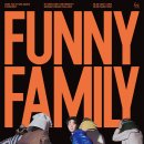 2026 하현상 콘서트 ＜Funny Family＞ 티켓 예매 상세 안내 이미지