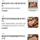 산호대로41길 이미지