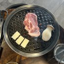 유니네 맛집 | 강남역 삼겹살 맛집 ! 유니네 고깃간 솔직 후기