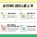 보람비즈니스프라자 이미지