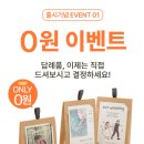 승진피아노 네이버블로그
