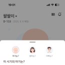 청라여성병원 이미지