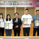 나눔과봉사 이미지