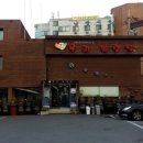 우리설렁탕 이미지