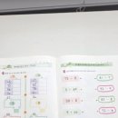 가나공구
