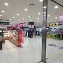 탑마트화장품