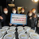 숯불치킨참잘하는집 - 구미시 옥계북로10길 13-5 | 숯불치킨참잘하는집