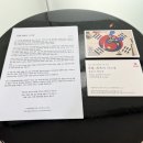 은평연세병원 이미지