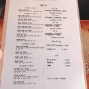 신촌밥집 이미지