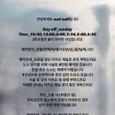 나드네일(NAD nail)