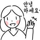 부자수산회센타 이미지