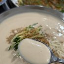 세숫대야해물칼국수 | 울산 울주군 맛집 | 진한해물칼국수 | 콩국수 후기