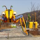 벅스랜드(스카이 벅스, SKY BUGS) 이미지