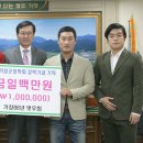 일성철물