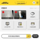 자라다남아미술학원 - 노원구 노원로 254 | 자라다남아미술학원