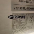 (주)케이쓰리글로벌 이미지