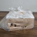 토마토도시락 역촌점 | 키토김밥 분식 맛집 서가원김밥 은평역촌점 내돈내산 배달 후기