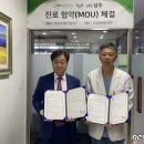 강서프라임병원 뉴스1