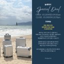 행운성인PC | [ 핑크파르페 핫딜 ] ★보스턴백 출시★ 해외여행 필수템! 디자인부터 내구성까지 완벽한 메탈 캐리어...