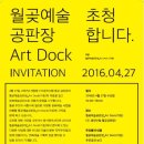 하나로공판장 - 미추홀구 경인로172번길 1 | 하나로공판장
