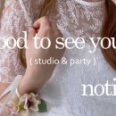 굿투씨유(Good to see you) 이미지