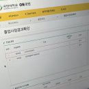 채씨 고집불통 | 워홀러 홍콩 적응기