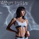 중동프라자 앞
