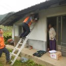 한국전력공사 거창지사 이미지