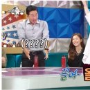 도쿄화로