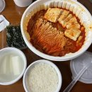 백담김치찜 이미지