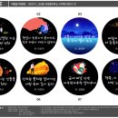 (주)문인 이미지