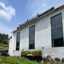 카페그리메 - 연천군 삼왕로 142 | 카페그리메