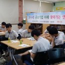 김화공업고등학교 이미지