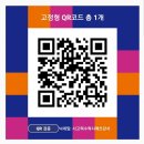 시매쓰클럽학원