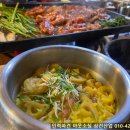 오리마을 - 양주시 | 오리마을