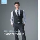 지엠인터네셔널