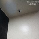 일번가생활용품 이미지