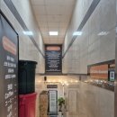 힐링온누리약국 이미지