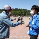 자전거안전교육장 이미지