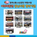 고불로 51 이미지