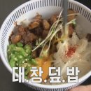 타이어달인 이미지