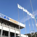 라온 종합건축사사무소 이미지